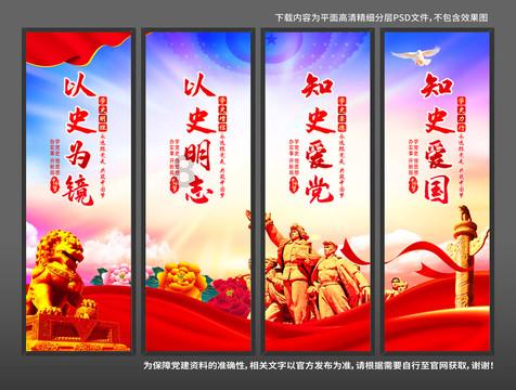 火拼萌萌消