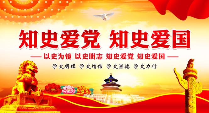 组装机械盔头龙2