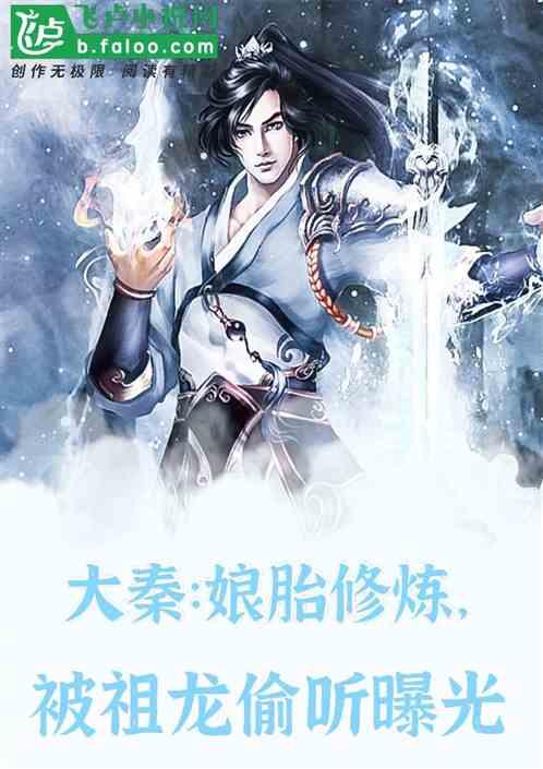 探探猫历险记2