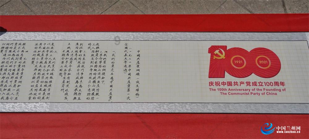 豆娃足球冒险