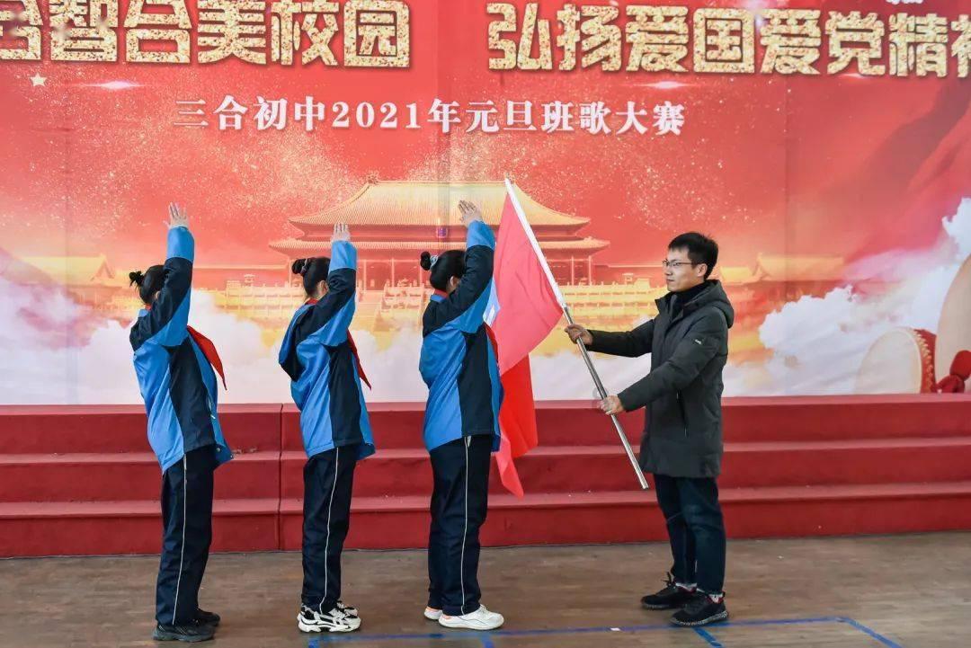 电视剧说英雄谁是英雄好不好看？游戏画面