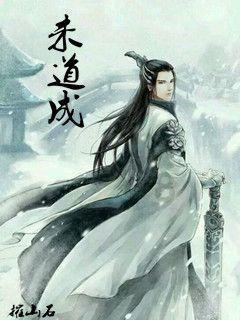 一个人不想谈恋爱了+可是却不敢告诉对方怎么办？