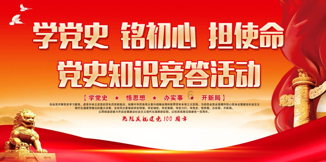老黄历万年历黄道吉日2023游戏画面