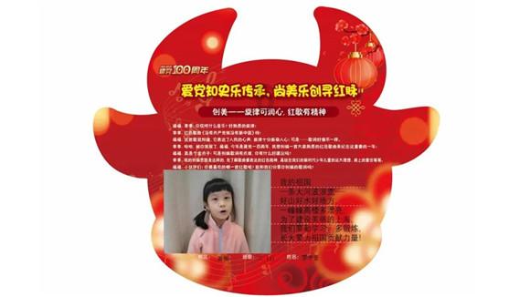 想让女生主动找自己需要怎么做？游戏画面
