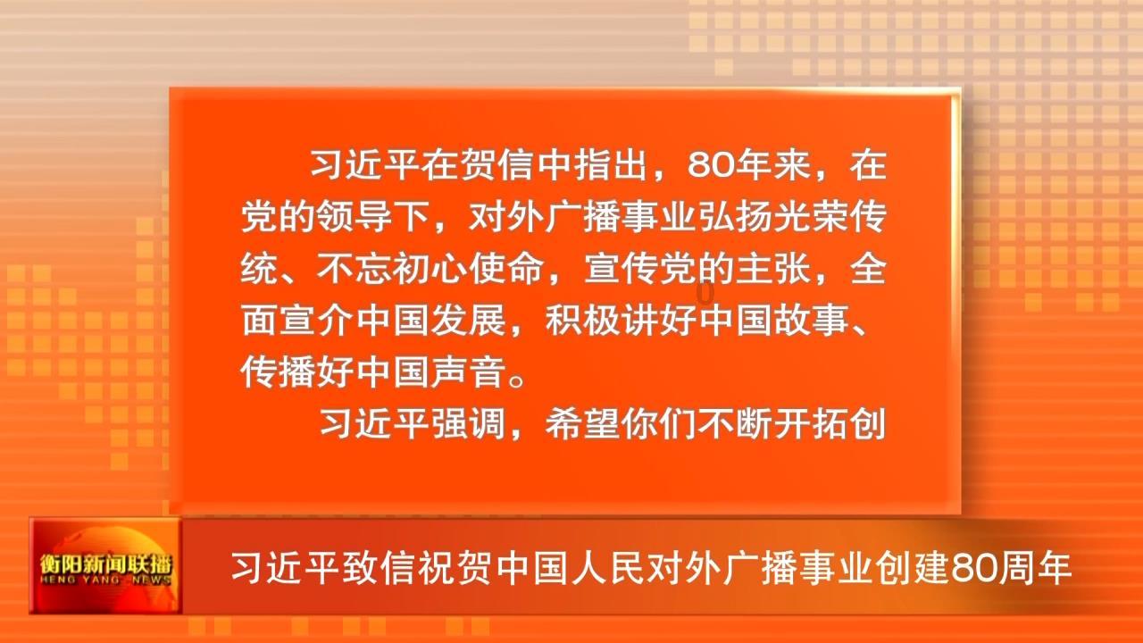 我要变长