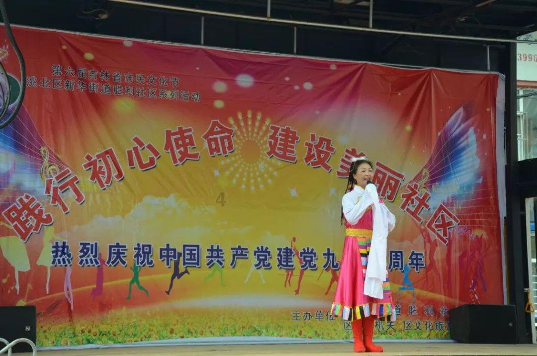 玛丽皇后的时装