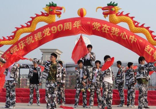 黑暗之魂