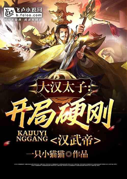 小人国救援