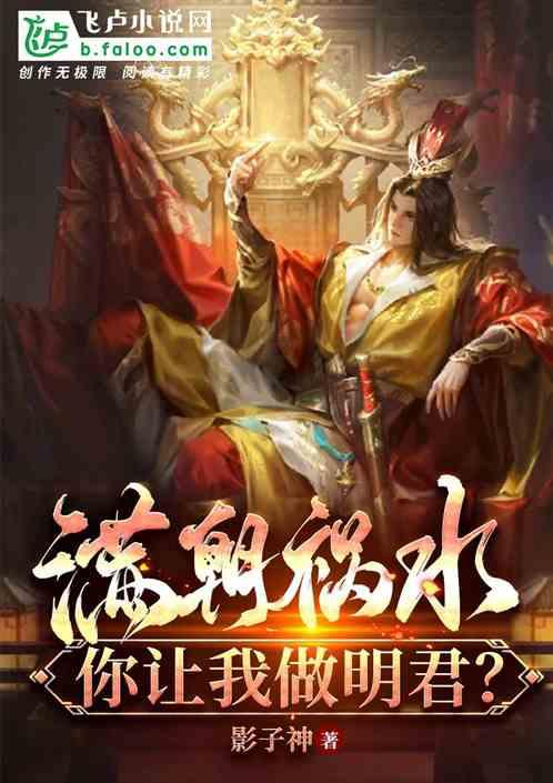 吃烧烤真的会致癌吗？游戏画面