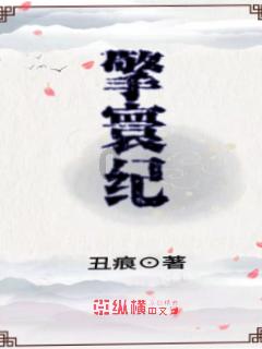 起底花西子品牌发展史：成也营销，败也营销？