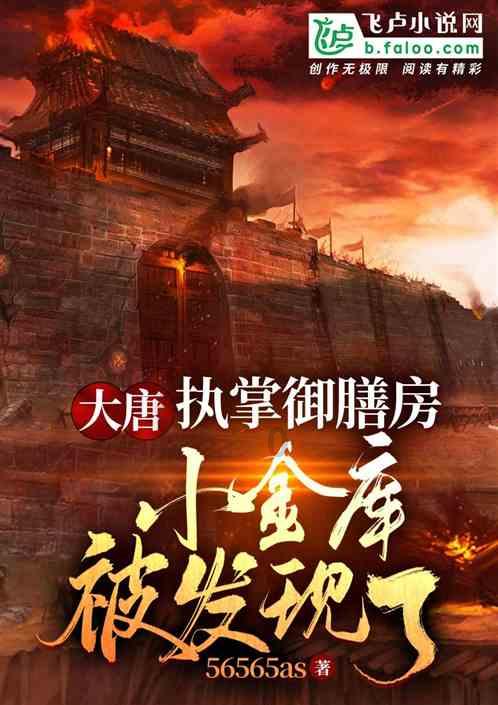 我想请教抚养权和房产需要公证吗？有效期多久游戏画面