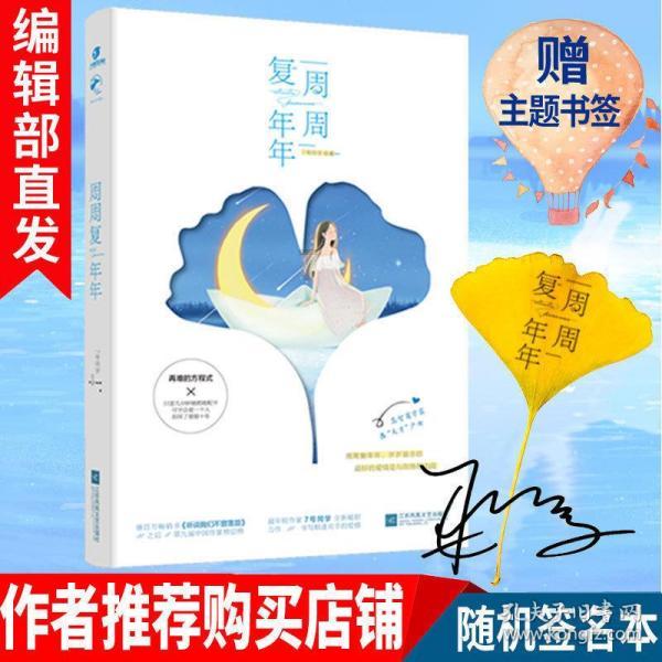 苹果 Vision Pro 上市时间